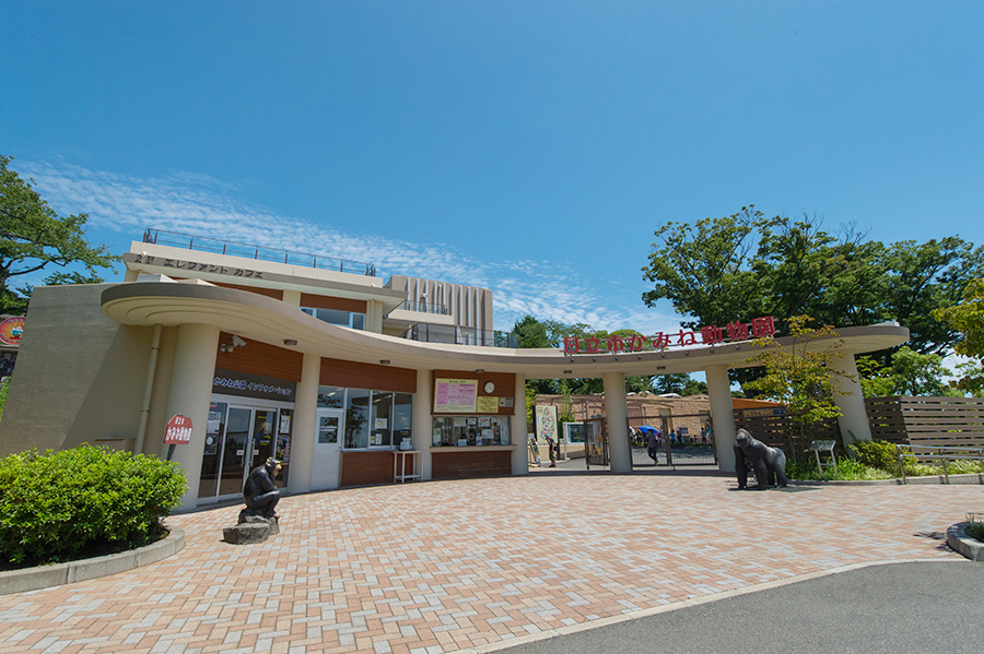 かみね動物園 「発見！あしあとスタンプラリー」