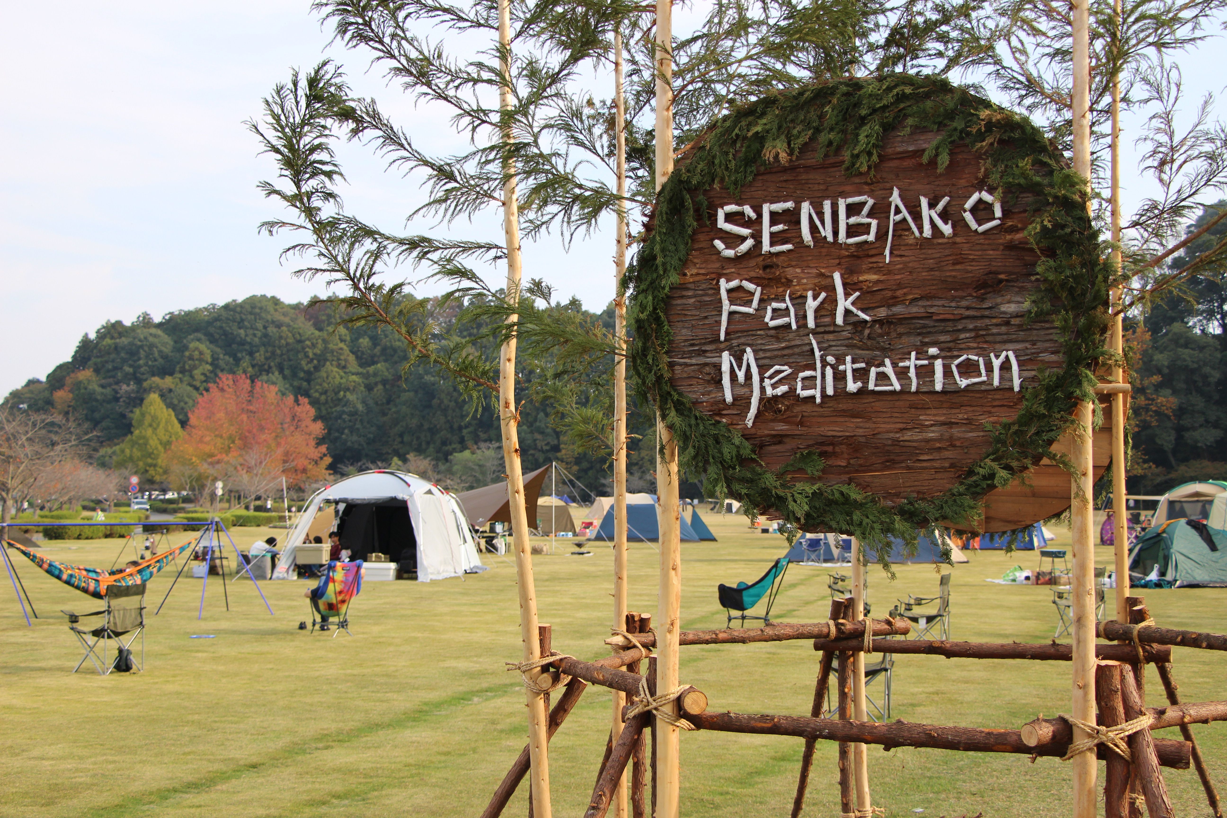 SENBAKO PARK MEDITATION_01