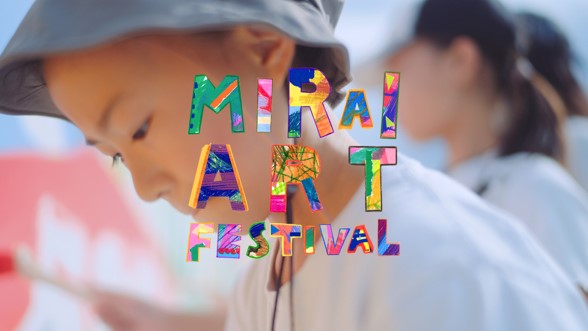 MIRAI ART FESTIVAL 2024_01