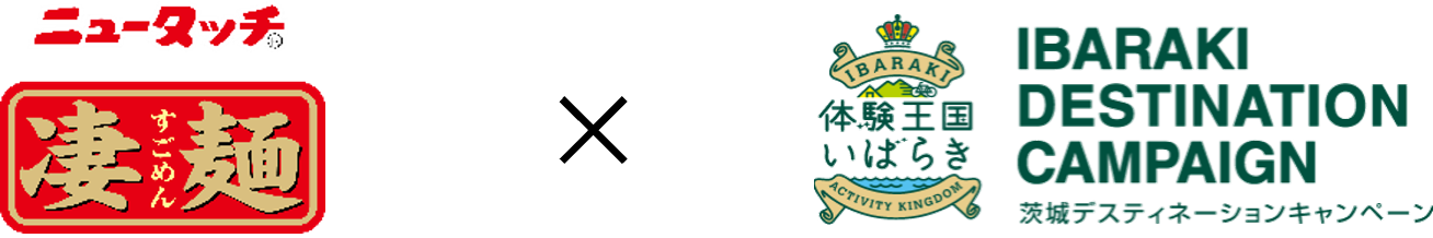 ヤマダイ_主催