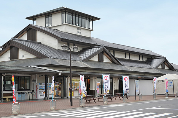 道の駅しもつま