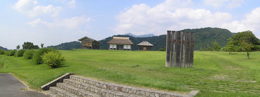 つくば市平沢官衙遺跡