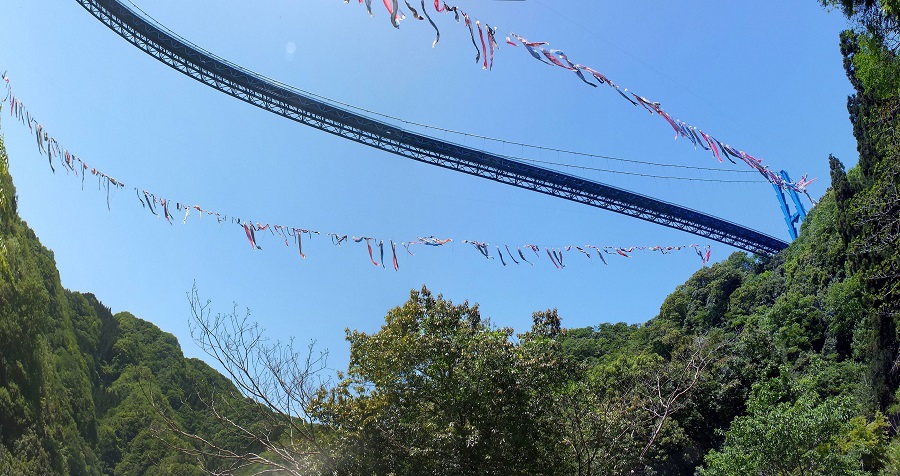 竜神大吊橋の鯉のぼり02