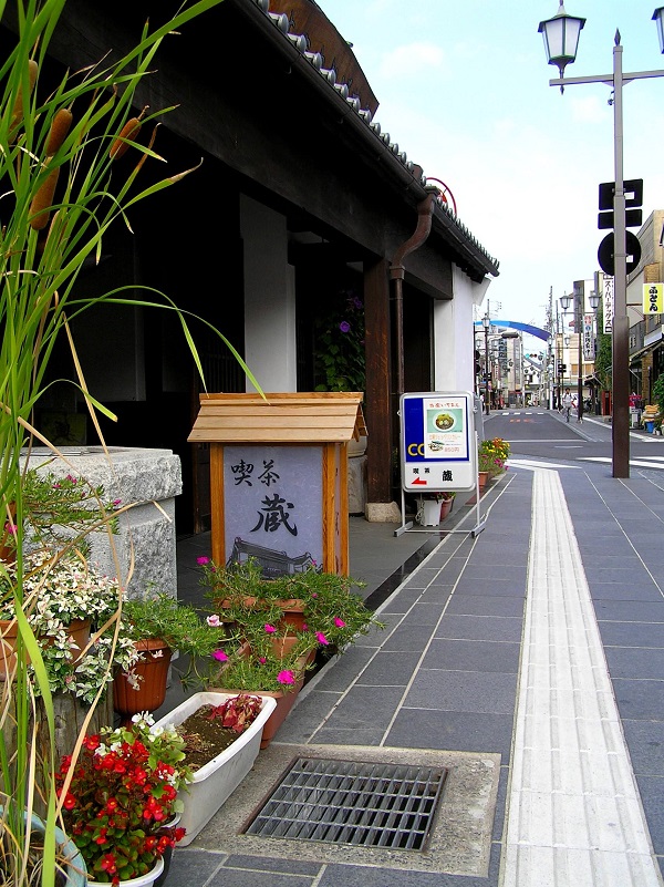 土浦市中城の雰囲気