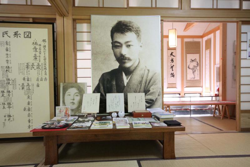 野口雨情生家・資料館