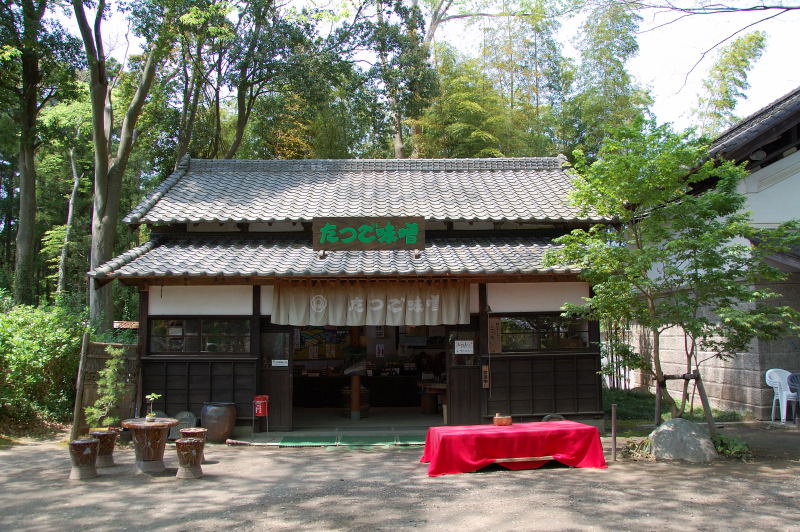 庭園味噌蔵 たつご味噌 | 観光いばらき公式ホームページ