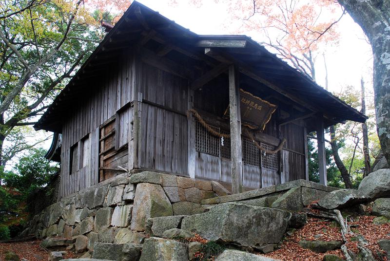 佐白山城趾公園