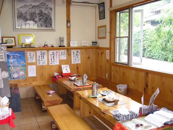 豆腐茶屋 佐白山のとうふ屋