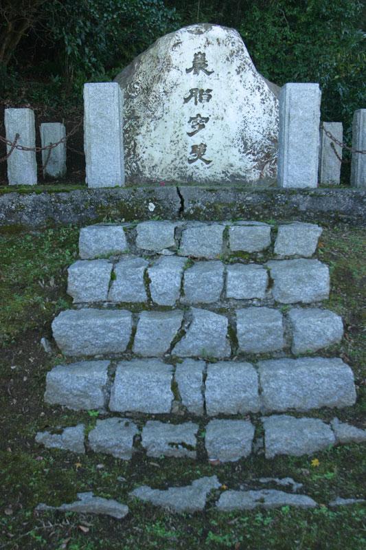 水戸八景「巌船夕照」