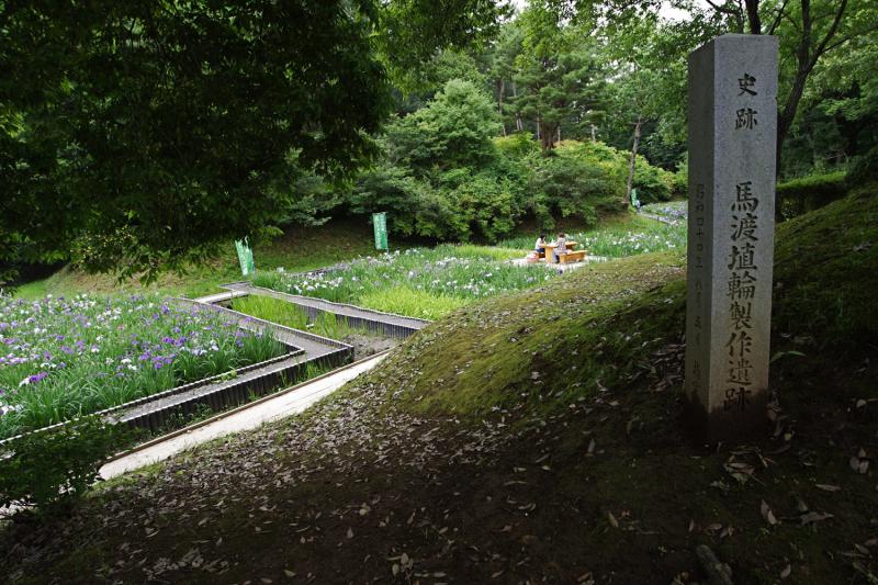 馬渡はにわ公園