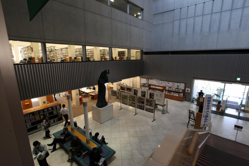 茨城県立図書館