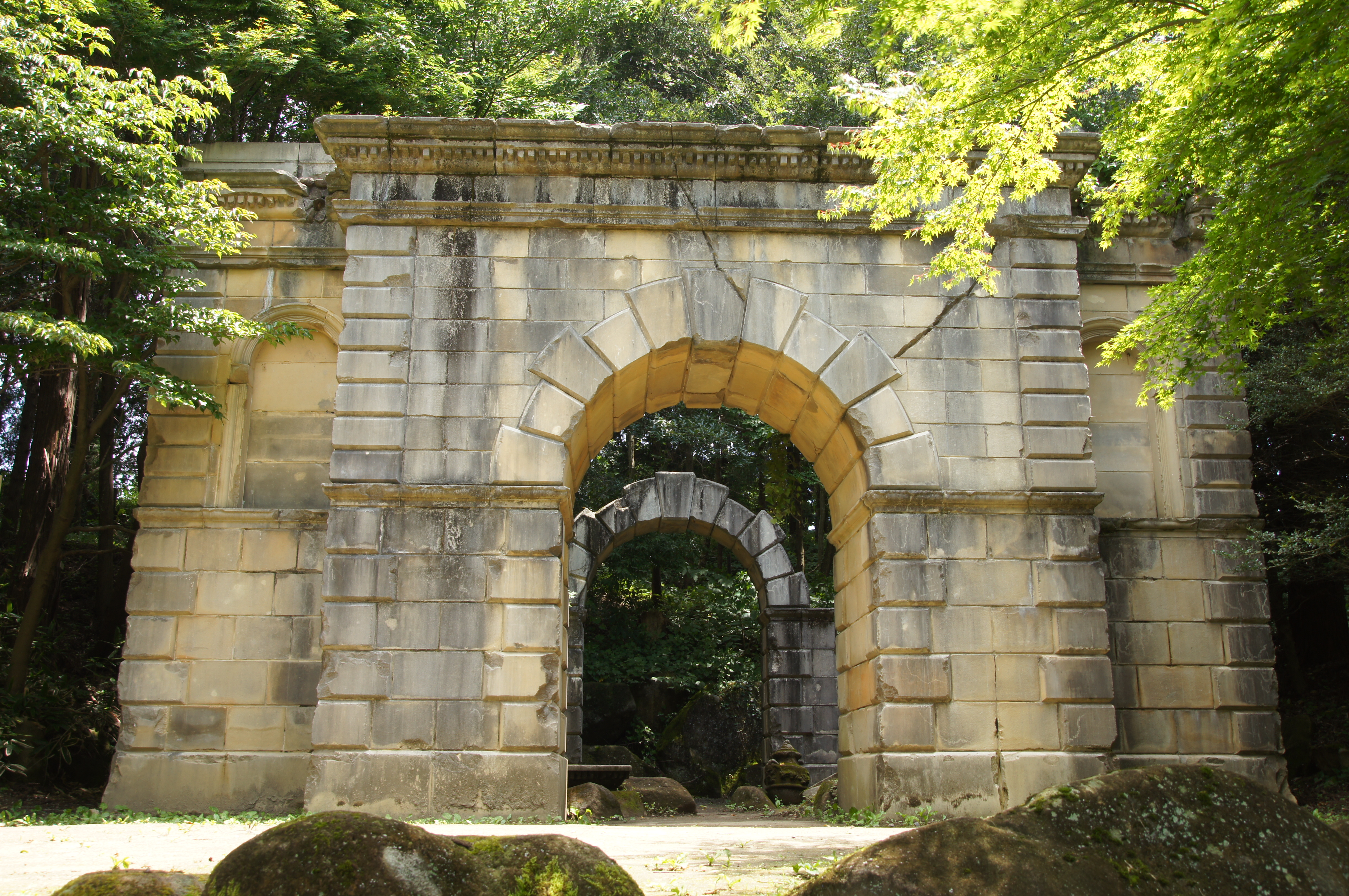 七ツ洞公園