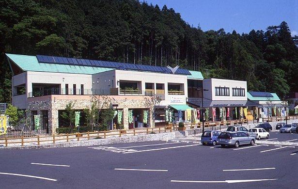 道の駅 奥久慈だいご