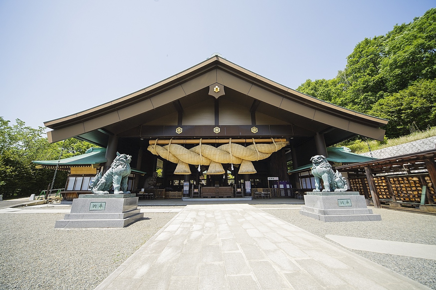 常陸の国出雲大社